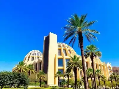 Valencia’s City of Arts and Sciences under sunny skies.